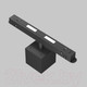 Миниатюра изображения товара Трековый светильник Maytoni TR133-4-7W-DS-B