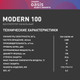 Миниатюра изображения товара Вентилятор накладной Oasis Modern 100