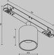 Миниатюра изображения товара Трековый светильник Maytoni TR132-4-7W-DS-B