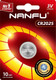 Миниатюра изображения товара Батарейка Nanfu 2025