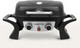 Миниатюра изображения товара Газовый гриль Start Grill HOBO-PRO