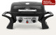Миниатюра изображения товара Газовый гриль Start Grill HOBO-PRO