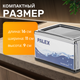 Миниатюра изображения товара Диспенсер Palex 3536-НK