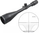 Миниатюра изображения товара Оптический прицел Vector Optics VictOptics C4 10-40x50 OPSL24