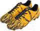Миниатюра изображения товара Бутсы футбольные Jogel Rapido FG (р-р 41, желтый/черный)