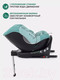 Миниатюра изображения товара Автокресло MOWbaby Stage Isofix / AY959 Pro (зеленый)