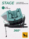 Миниатюра изображения товара Автокресло MOWbaby Stage Isofix / AY959 Pro (зеленый)