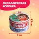 Миниатюра изображения товара Развивающая игра Puzzle Time Макси. Новогодние радости / 9572834