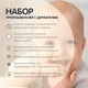 Миниатюра изображения товара Набор прорезывателей для зубов Крошка Я Черепаха, жираф, слон / 10419811 (3шт)
