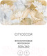 Миниатюра изображения товара Фотообои листовые Citydecor Blossom 21 (500x260см)