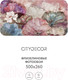 Миниатюра изображения товара Фотообои листовые Citydecor Blossom 6 (500x260см)