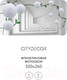 Миниатюра изображения товара Фотообои листовые Citydecor Абстракция 201 (500x260см)