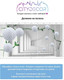 Миниатюра изображения товара Фотообои листовые Citydecor Абстракция 201 (500x260см)