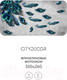Миниатюра изображения товара Фотообои листовые Citydecor Абстракция 229 (500x260см)
