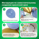 Миниатюра изображения товара Набор воздушных шаров Brauberg Kids. Нежность / 591896 (105шт, голубой/мятный/золото)