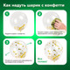 Миниатюра изображения товара Набор воздушных шаров Brauberg Kids. Нежность / 591896 (105шт, голубой/мятный/золото)