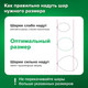 Миниатюра изображения товара Набор воздушных шаров Brauberg Kids. Нежность / 591896 (105шт, голубой/мятный/золото)