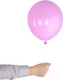 Миниатюра изображения товара Набор воздушных шаров Brauberg Kids. Макарунс / 591883 (50шт)
