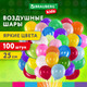 Миниатюра изображения товара Набор воздушных шаров Brauberg Kids. Яркие цвета / 591873 (100шт)