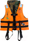Миниатюра изображения товара Спасательный жилет BalMAX до 65кг