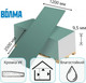 Миниатюра изображения товара Гипсокартон Волма Влагостойкий УК 9.5x1200x2500