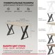Миниатюра изображения товара Письменный стол Domus Гранд / 12.016.403.07 (вяз светлый/металл черный)