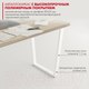 Миниатюра изображения товара Письменный стол Domus СП013 / 12.013.403.06 (вяз светлый/металл белый)