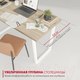 Миниатюра изображения товара Письменный стол Domus СП013 / 12.013.403.06 (вяз светлый/металл белый)