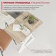 Миниатюра изображения товара Письменный стол Domus СП014 / 12.014.403.06 (вяз светлый/металл белый)