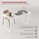 Миниатюра изображения товара Письменный стол Domus СП013 / 12.013.403.01 (белый/металл белый)