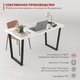 Миниатюра изображения товара Письменный стол Domus СП013 / 12.013.403.02 (белый/металл черный)