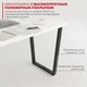 Миниатюра изображения товара Письменный стол Domus СП013 / 12.013.403.02 (белый/металл черный)