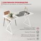 Миниатюра изображения товара Письменный стол Domus СП014 / 12.014.403.01 (белый/металл белый)