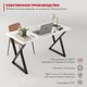 Миниатюра изображения товара Письменный стол Domus СП014 / 12.014.403.02 (белый/металл черный)