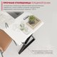 Миниатюра изображения товара Письменный стол Domus СП014 / 12.014.403.02 (белый/металл черный)