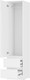 Миниатюра изображения товара Шкаф-пенал BTS Симпл ПН-17 (белый)