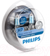 Миниатюра изображения товара Комплект автомобильных ламп Philips H7 12972WVUSM