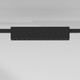 Миниатюра изображения товара Трековый светильник Elektrostandard Esthetic Magnetic 85121/01 12W 3000K (черный)