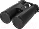Миниатюра изображения товара Бинокль Helios 12х50 (HS LODR5002)