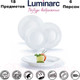 Миниатюра изображения товара Набор тарелок Luminarc Plumi V5586 (18шт, белый)