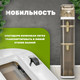 Миниатюра изображения товара Шкаф-органайзер для ванной Saniteco TPP1001-3H (78х41х18)