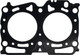 Миниатюра изображения товара Прокладка двигателя Ajusa 10200000