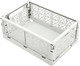 Миниатюра изображения товара Ящик для хранения Econova Stocky M / 434297416  (белый)
