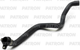 Миниатюра изображения товара Трубка системы охлаждения Patron PH2331