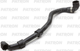 Миниатюра изображения товара Трубка системы охлаждения Patron PH2531 