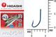 Миниатюра изображения товара Набор крючков рыболовных Higashi Akitakitsune ringed №0.5 Green / 04894
