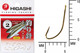 Миниатюра изображения товара Набор крючков рыболовных Higashi Akitakitsune ringed №2 Gold / 03666
