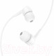 Миниатюра изображения товара Наушники-гарнитура Hoco M99 (белый)