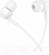 Миниатюра изображения товара Наушники-гарнитура Hoco M99 (белый)