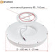 Миниатюра изображения товара Потолочный светильник Estares Round 38W R-400x25-WHITE/WHITE-220-IP44 4000K